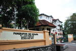 Pangsapuri Sri Kerjaya #0