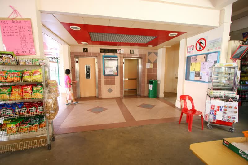 228 Serangoon Avenue 4