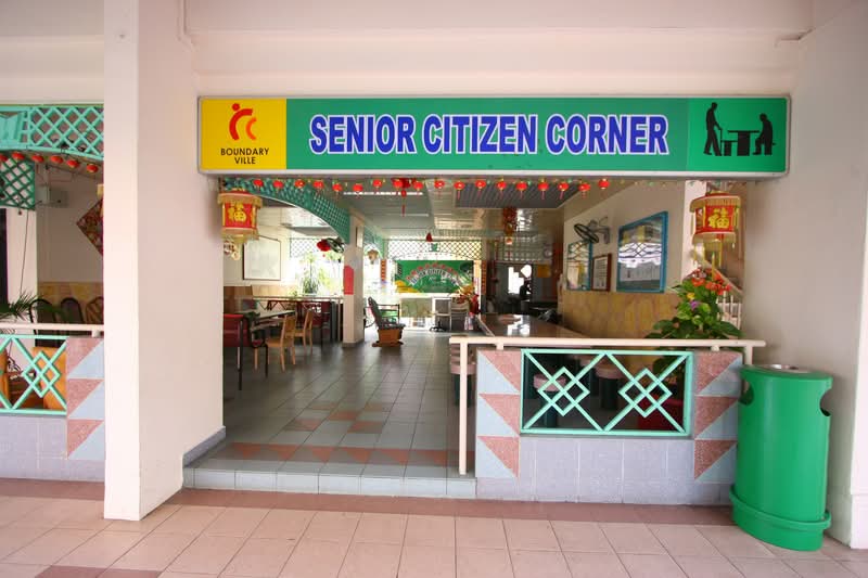 228 Serangoon Avenue 4