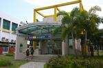 201 Serangoon Central #0