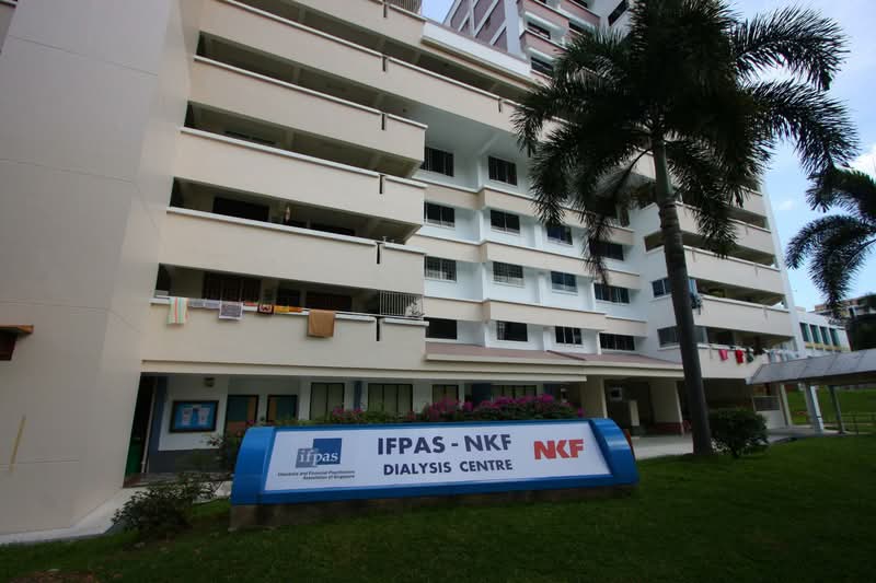 201 Serangoon Central