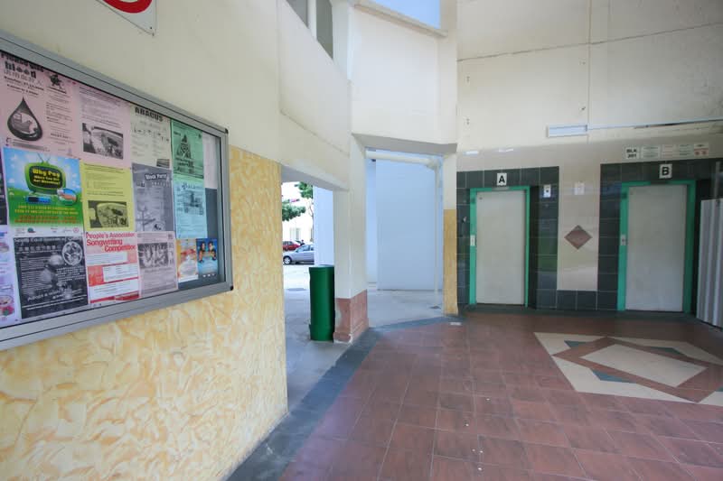 201 Serangoon Central