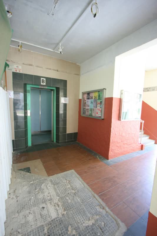 205 Serangoon Central