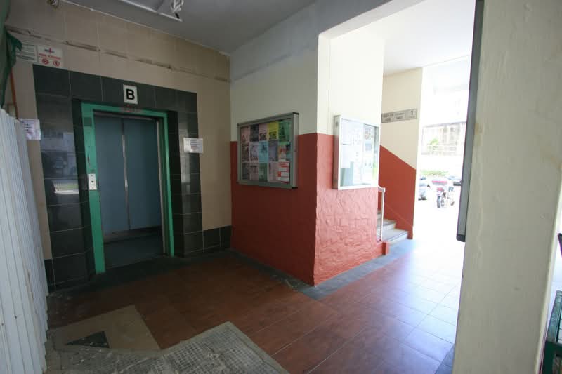 205 Serangoon Central