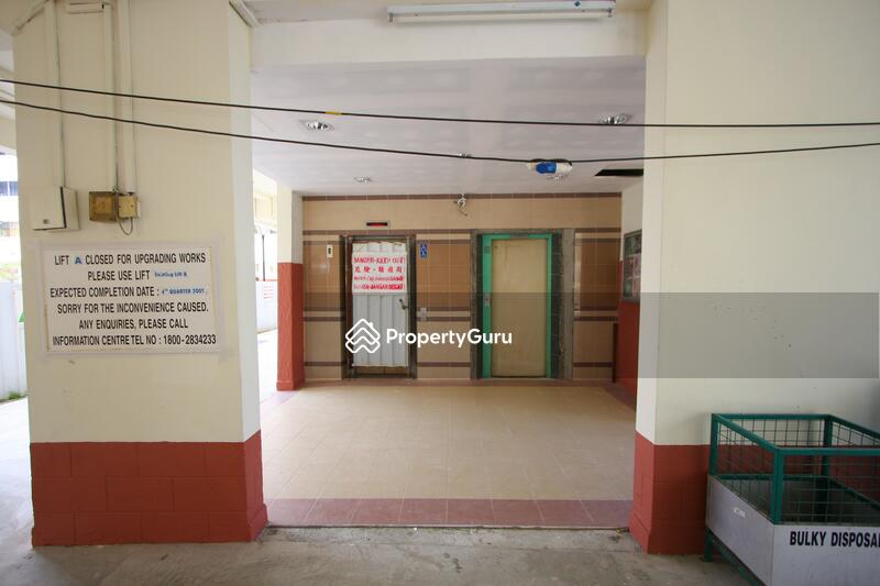 For Sale - 208 Serangoon Central