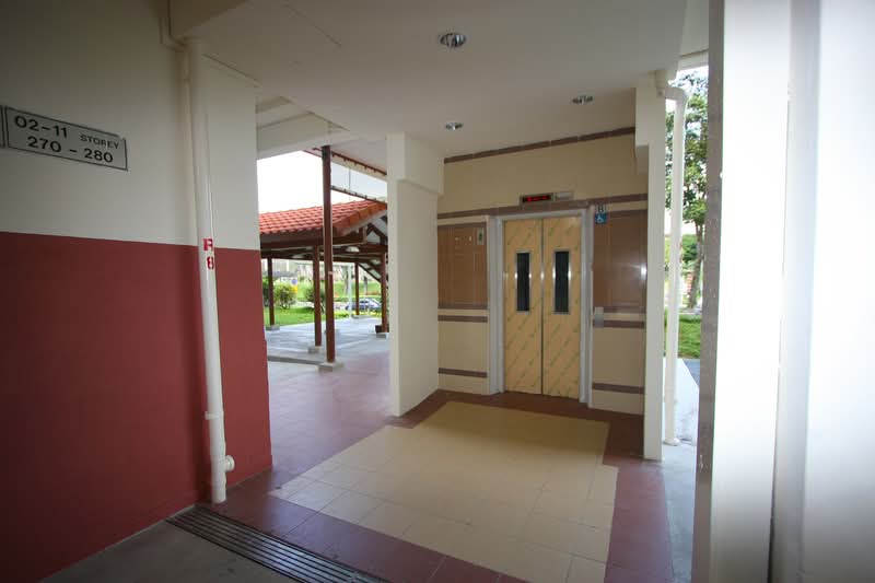 209 Serangoon Central