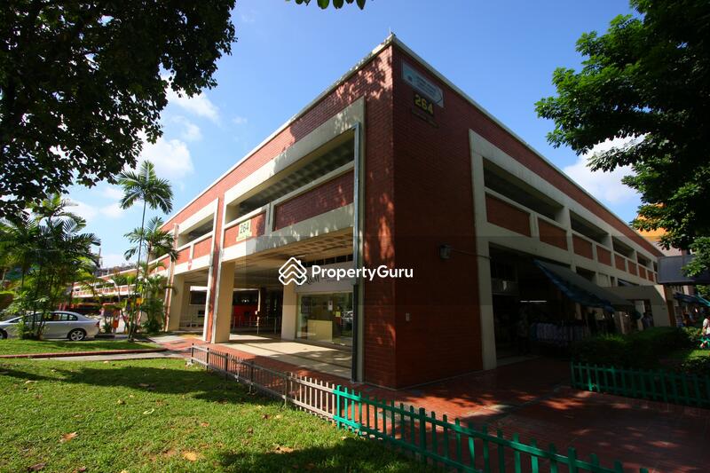 264 Serangoon Central HDB Details in Hougang / Punggol / Sengkang