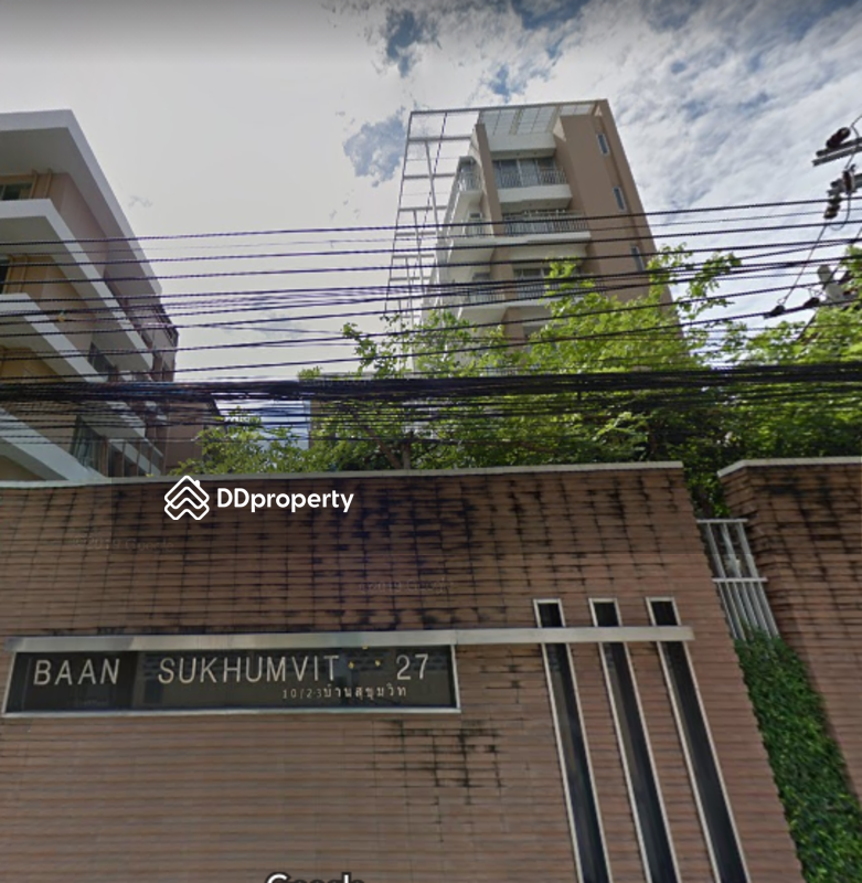 Baan Sukhumvit 27 : บ้านสุขุมวิท 27 #0