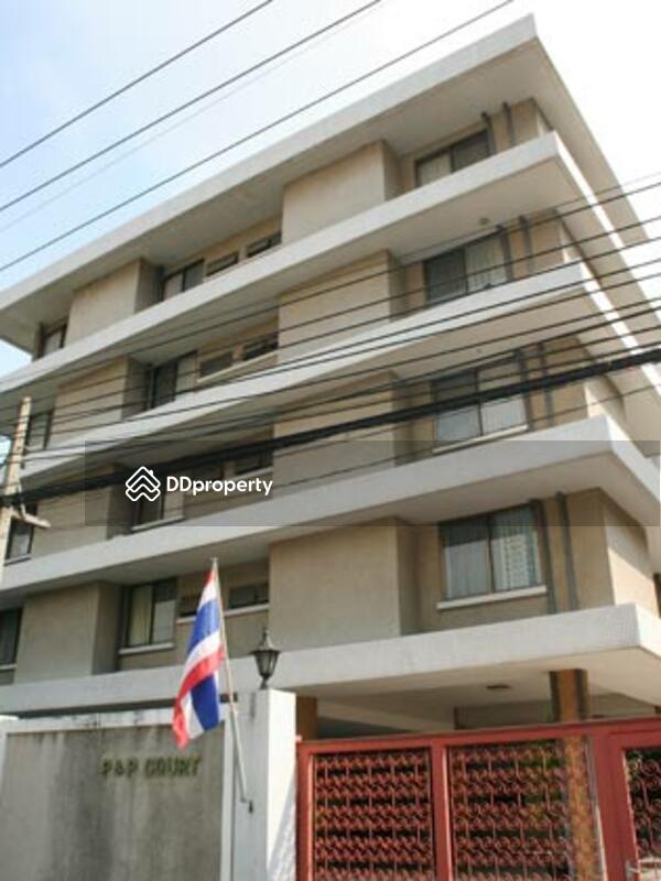 P&P Court – Sukhumvit Soi 27 : พี แอนด์ พี คอร์ท – สุขุมวิท ซอย 27 #0