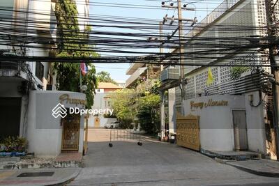 - Prompong Mansion : พร้อมพงศ์ แมนชั่น