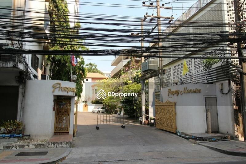 ให้เช่า - Prompong Mansion : พร้อมพงศ์ แมนชั่น, กรุงเทพ