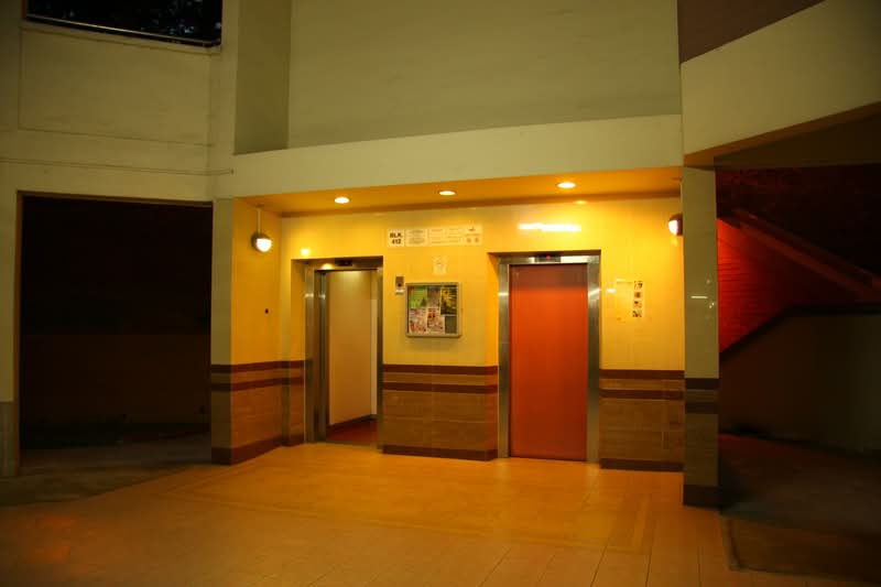 412 Serangoon Central