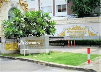 Baan Klang Krung Grande Vienna Rama 3 : บ้านกลางกรุง แกรนด์ เวียนนา พระราม 3