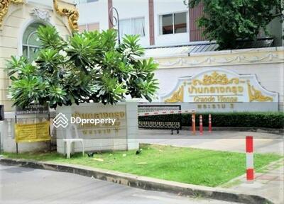 - Baan Klang Krung Grande Vienna Rama 3 : บ้านกลางกรุง แกรนด์ เวียนนา พระราม 3