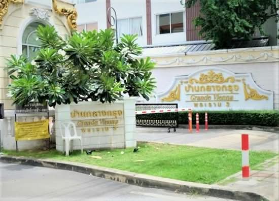 Baan Klang Krung Grande Vienna Rama 3