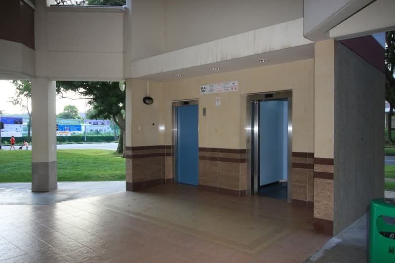 427 Serangoon Central, 427 Serangoon Central, 3 Bedrooms, 1,130 sqft, HDB Flat For Rent, by Celine Tan, 500088778 - PropertyGuru.com.sg