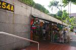254A Serangoon Central Drive #0