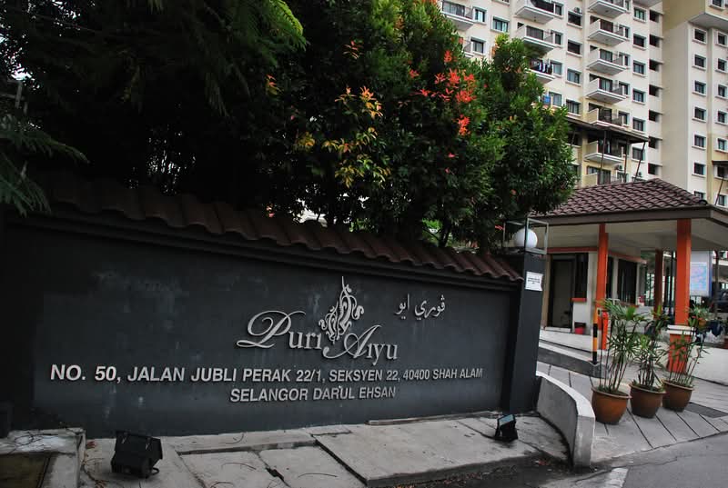 Puri Aiyu - iProperty.com.my