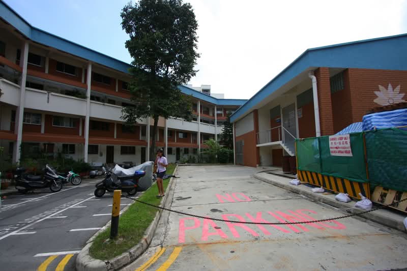 142 Serangoon North Avenue 1