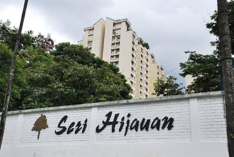 Seri Hijauan - iProperty.com.my
