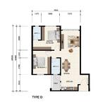 Merpati Indah Apartment @ Bandar Putra Kulai #0