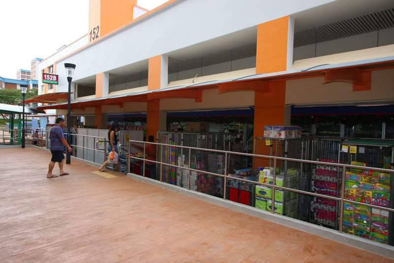 152B Serangoon North Avenue 1 #0