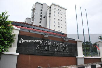 Kemuncak Shah Alam