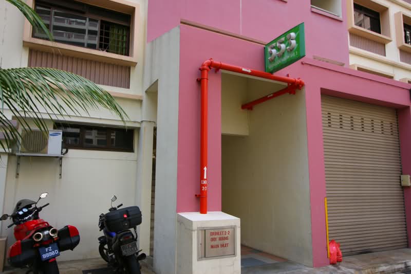553 Serangoon North Avenue 3