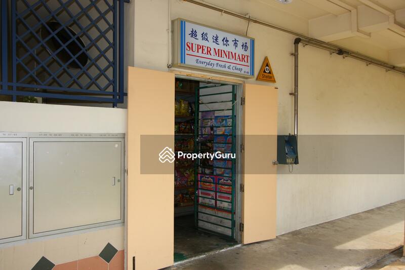 For Rent - 554 Serangoon North Avenue 3