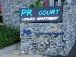 PR Court : พีอาร์ คอร์ท #0