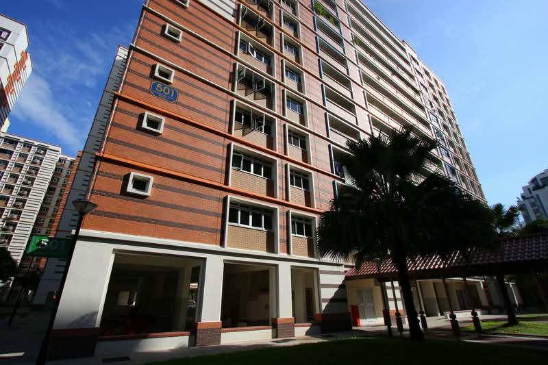 501 Serangoon North Avenue 4