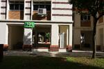 504 Serangoon North Avenue 4 #0