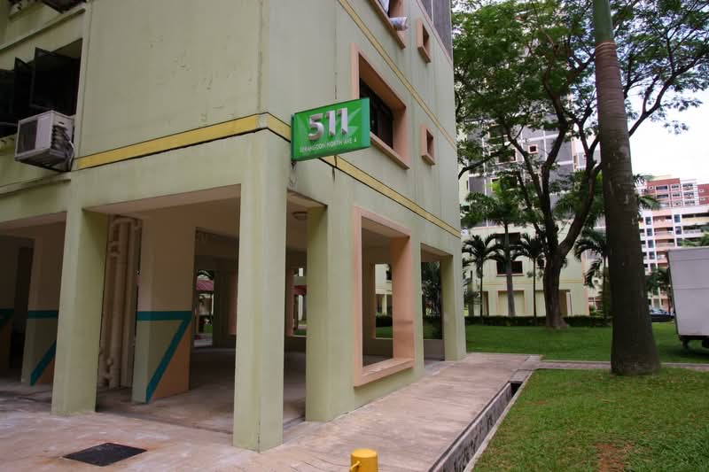 511 Serangoon North Avenue 4