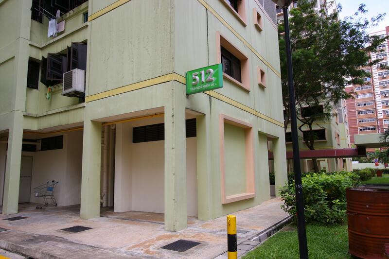 For Rent - 512 Serangoon North Avenue 4
