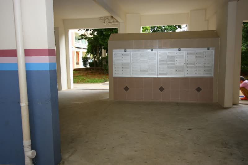 520 Serangoon North Avenue 4