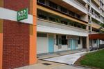 522 Serangoon North Avenue 4 #0