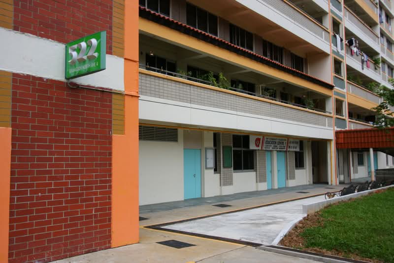 For Rent - 522 Serangoon North Avenue 4