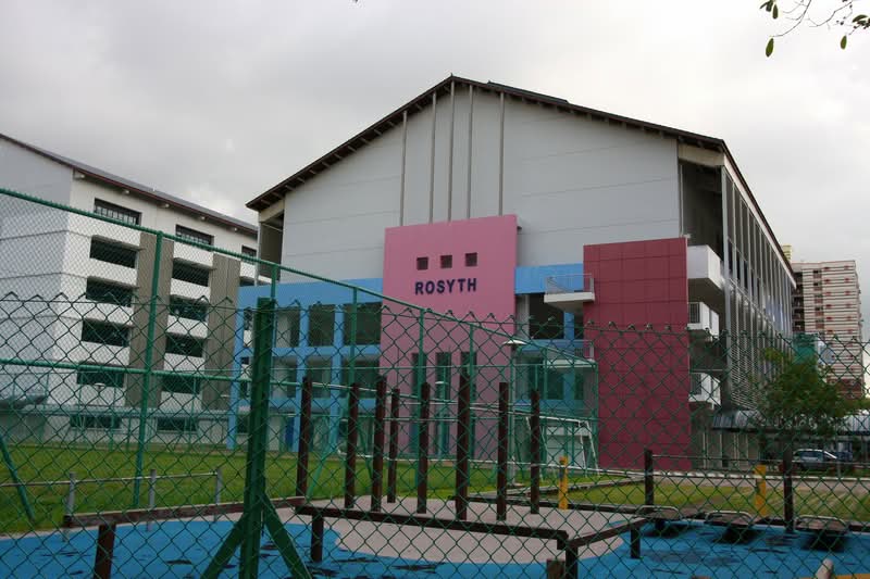 For Rent - 522 Serangoon North Avenue 4