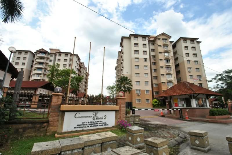 Elaeis 2 - iProperty.com.my
