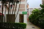 531 Serangoon North Avenue 4 #0