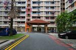 538 Serangoon North Avenue 4 #0