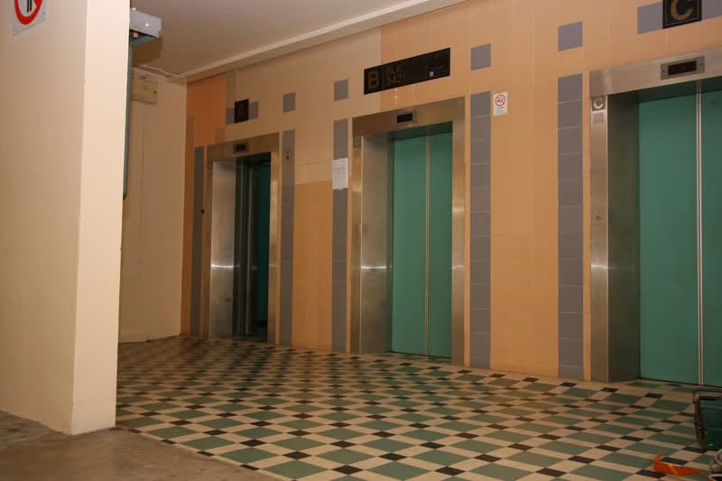 542 Serangoon North Avenue 4