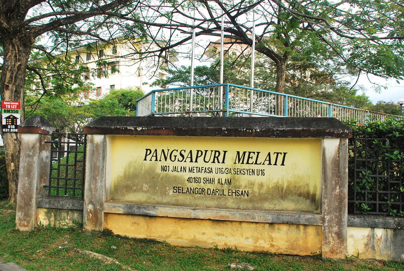 For Sale - Pangsapuri Melati