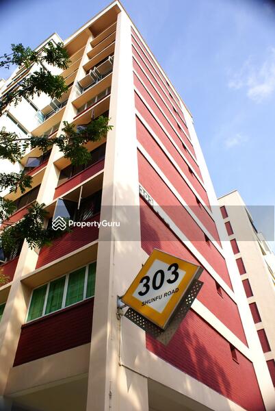 For Rent - 303 Shunfu Road