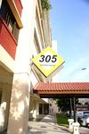 305 Shunfu Road #0
