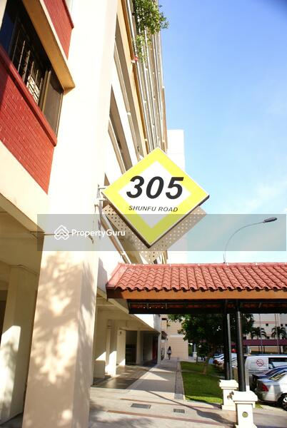 For Sale - 305 Shunfu Road