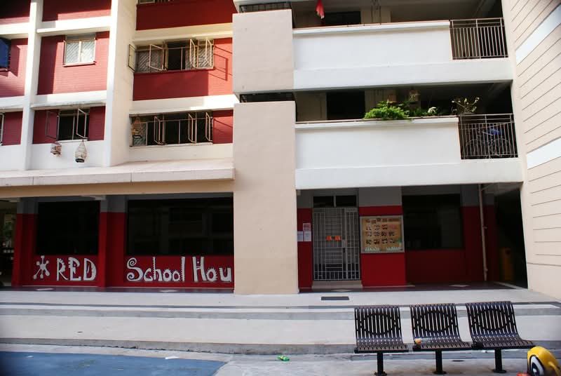 305 Shunfu Road