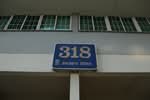 318 Shunfu Road #0