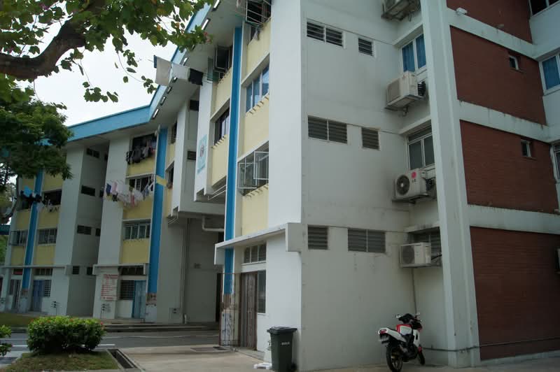 150 Silat Avenue