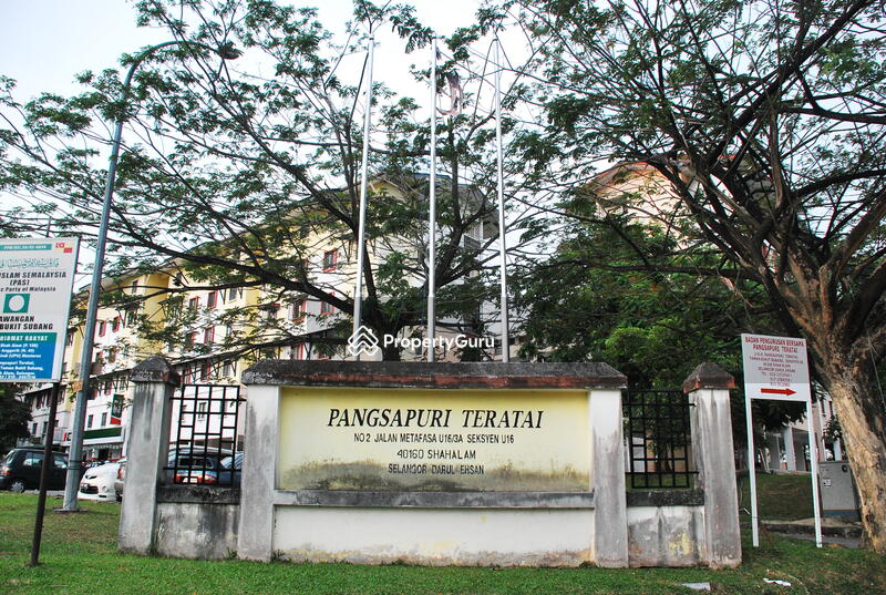 Teratai #0